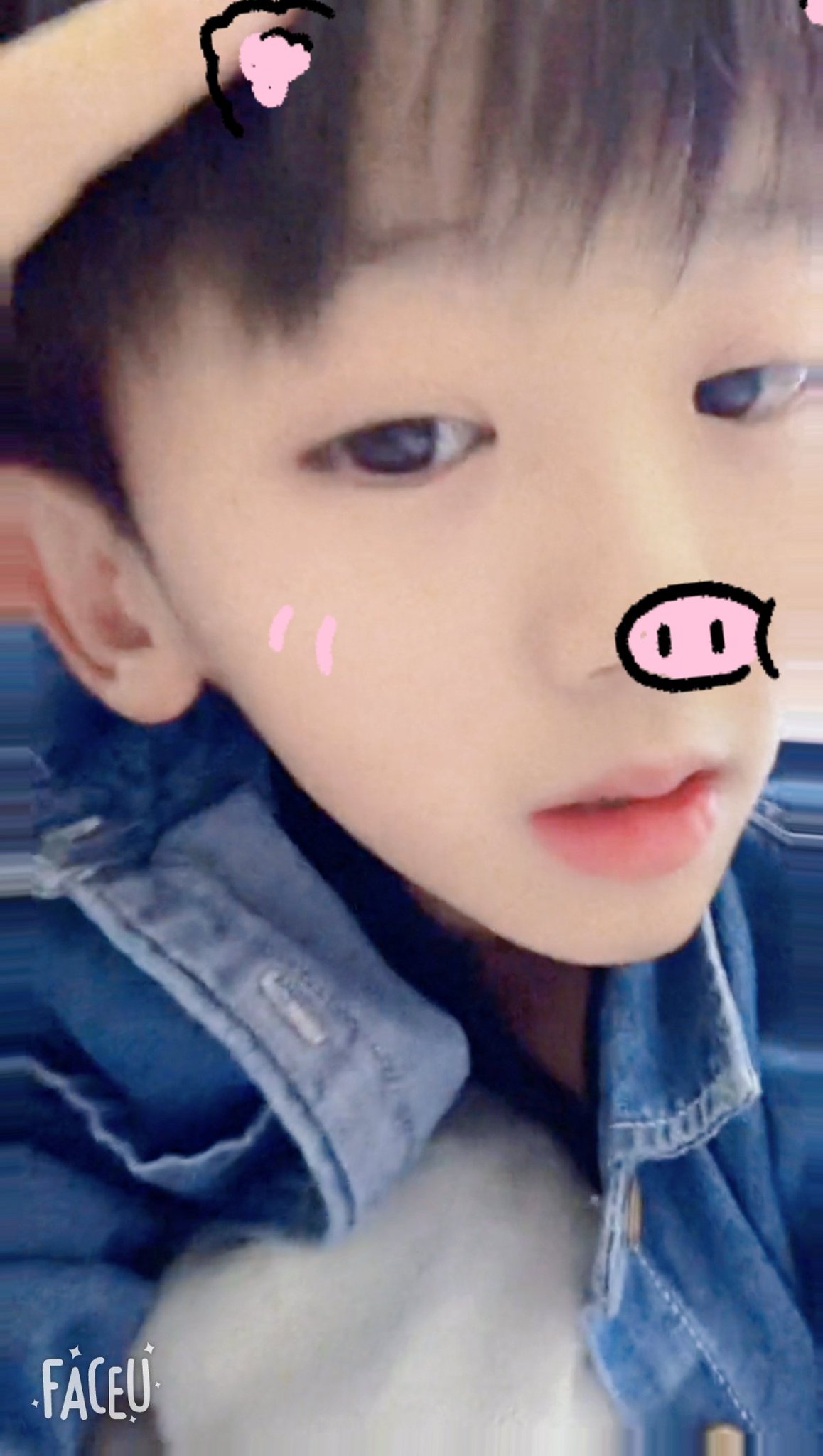 小新on X: 正太弟弟晚好t.coerIFNDlizM  X