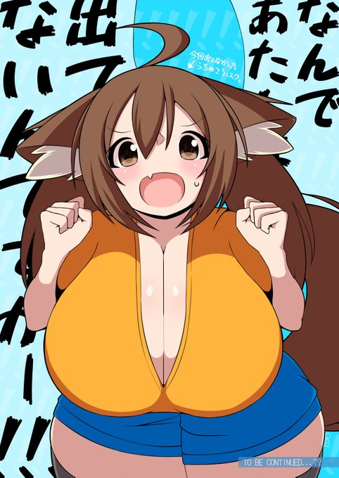 うちのツインテールは鼓膜破壊 #いいツインテールの日 