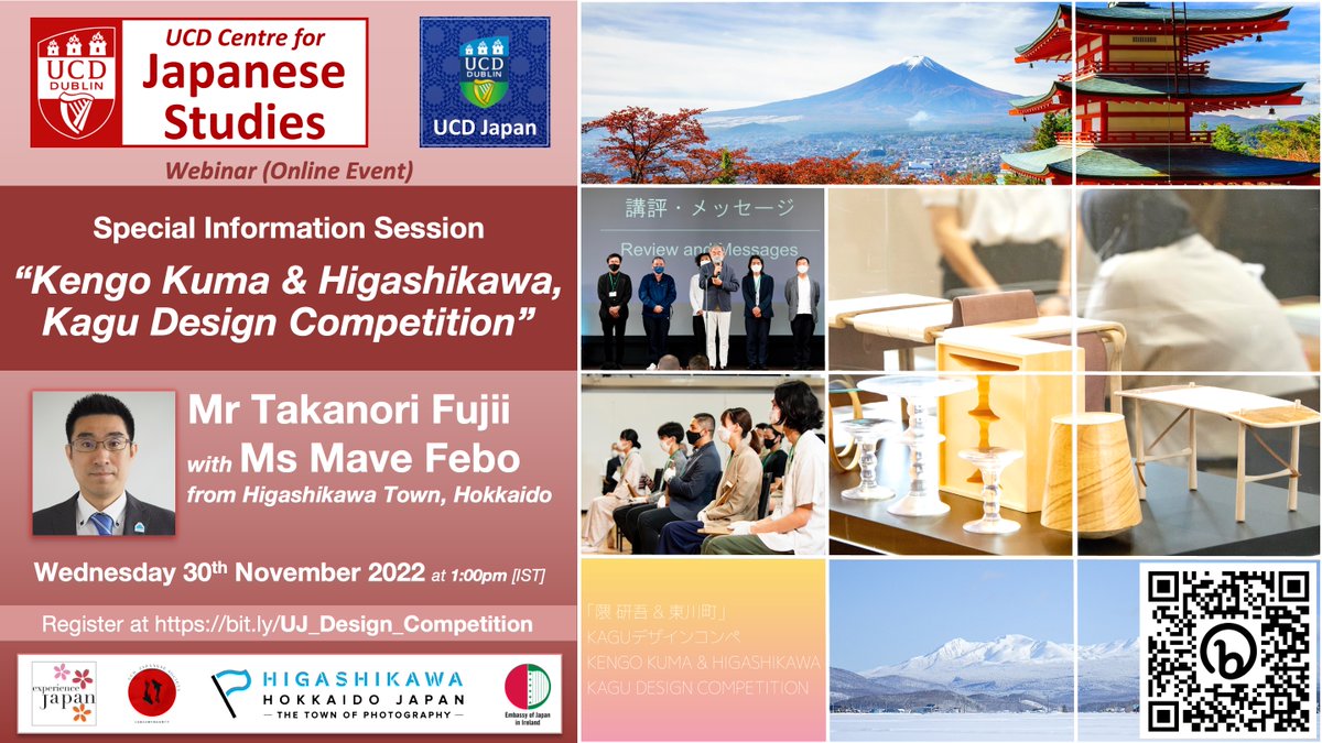 UCD Centre for #JapaneseStudies @ucdjsoc @ExpJapan @Higashikawa_PF are delighted to announce this Special Info Session for students in #Ireland interested in '#KengoKuma & #Higashikawa, Kagu Design Competition' Register ➡️bit.ly/UJ_Design_Comp… & join us!  @UCDArch @hea_irl 🇮🇪🇯🇵