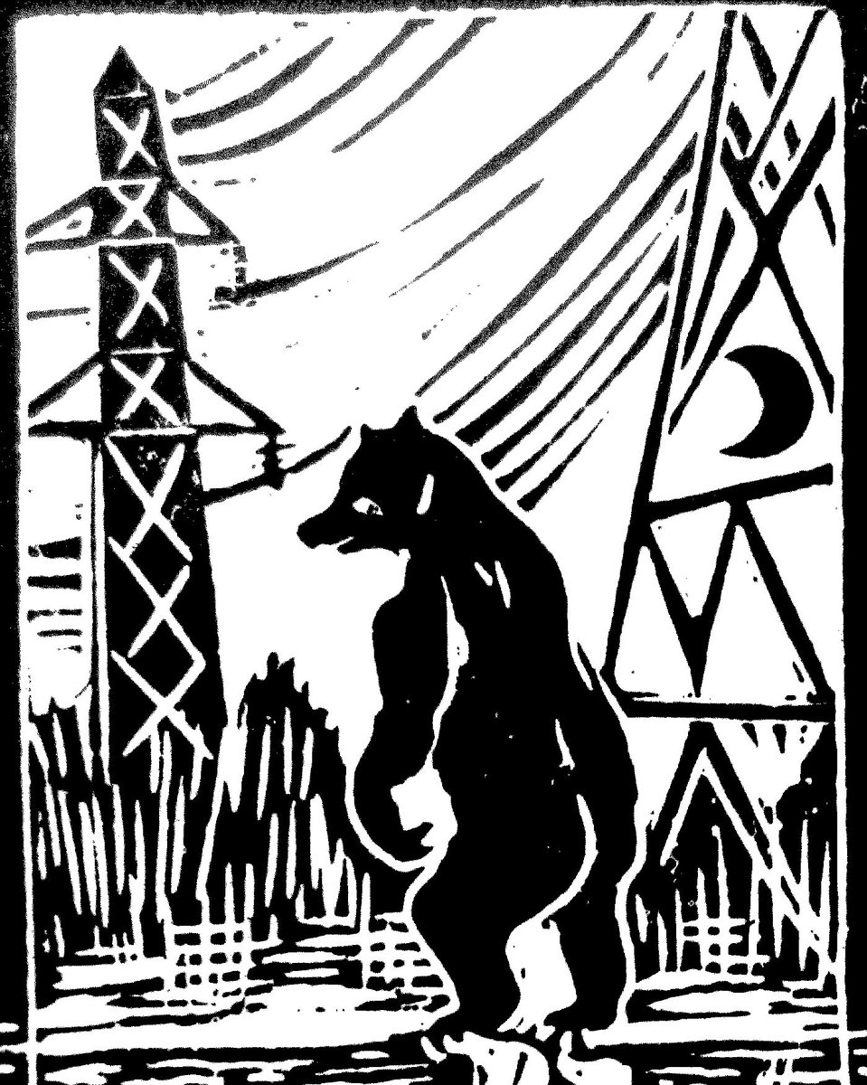 Bookmark Nr. 5
The Ghostbear of Hookland following the Hum 
(click on images for full reveal)
<a href="/HooklandGuide/">Hookland</a>