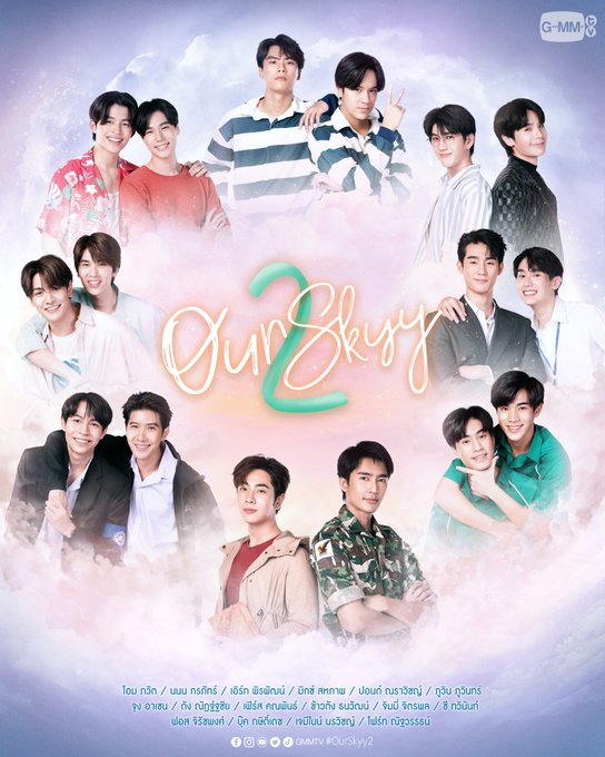 Our Skyy 2 - Thailand | The GAYS Of DAYTIME- The Message Board Our Skyy 2 - Thailand | The GAYS Of DAYTIME- The Message Board