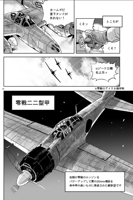 着色前 