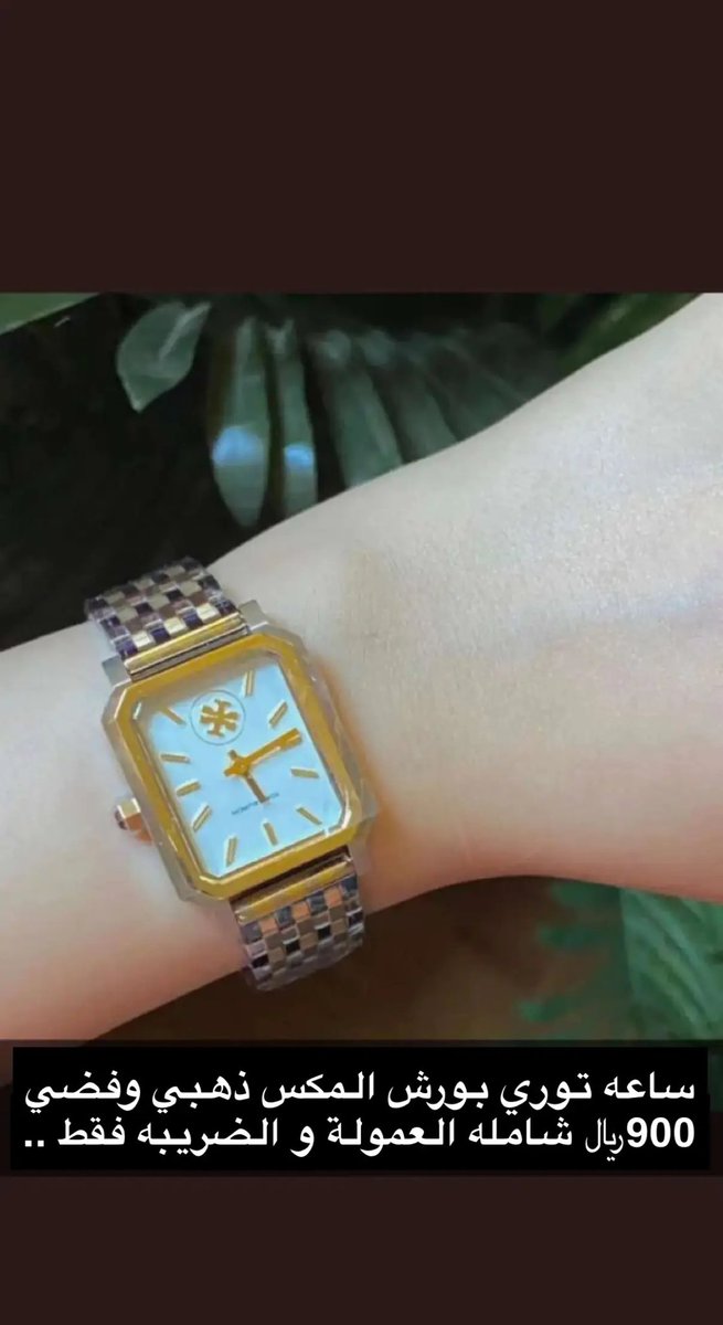 SExp30's tweet image. #توري_بورش #بلاك_فرايدي #المنتخب_السعودي #BlackFriday