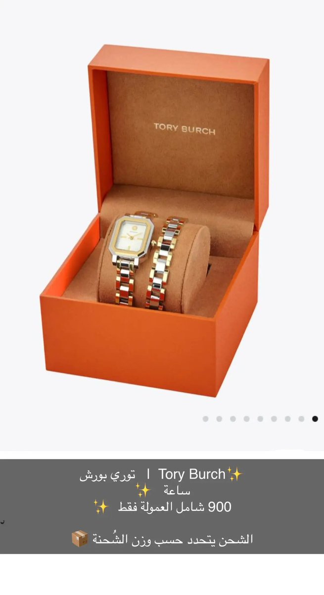 SExp30's tweet image. #توري_بورش #بلاك_فرايدي #المنتخب_السعودي #BlackFriday