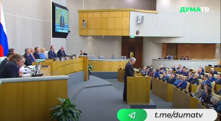 Ahora | Interviene el Primer Secretario del Comité Central del <a href="/PartidoPCC/">Partido Comunista de Cuba</a> y Presidente de la República de #Cuba🇨🇺, <a href="/DiazCanelB/">Miguel Díaz-Canel Bermúdez</a>, ante la Duma Estatal de la Asamblea Federal de la Federación de #Rusia🇷🇺.