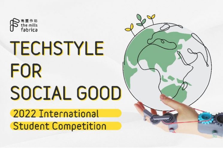 @themillsfabrica Techstyle For Social Good winners for 2022 have been announced - we're thrilled to share that Future Fashion Factory member, @fibe_uk have won the Apparel/Textile Grand Prize! Read more about the winners here - lnkd.in/dVS85v4z #sustainable #award