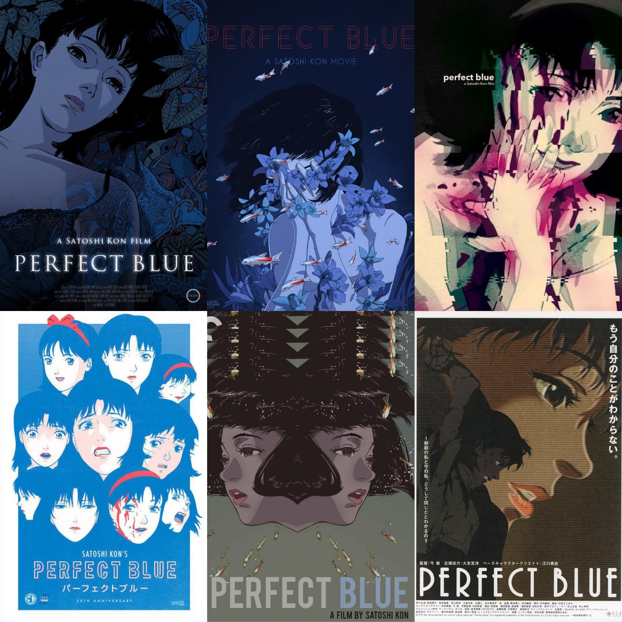 ♡ on X: posters of satoshi kon's perfect blue (1997)   / X