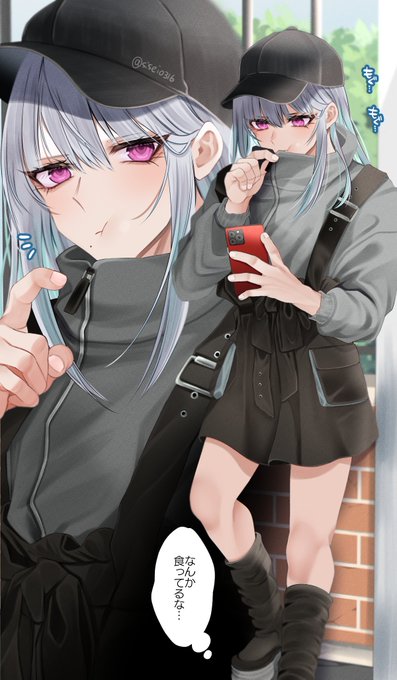 待ってる姿がかわいいから声かけずに見てた 