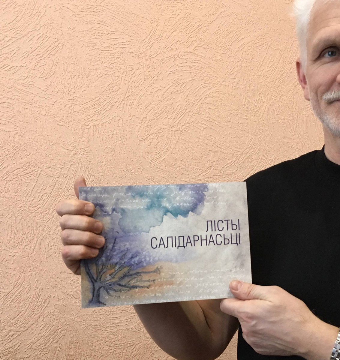 #AlesBialiatski on the importance of writing letters:

"Letters of Solidarity was written in penal colony in 2012-2014 in response for the huge wave of the supporting correspondence which I got every day from across the world. Ultimately, the letters became a book."
#FreeViasna