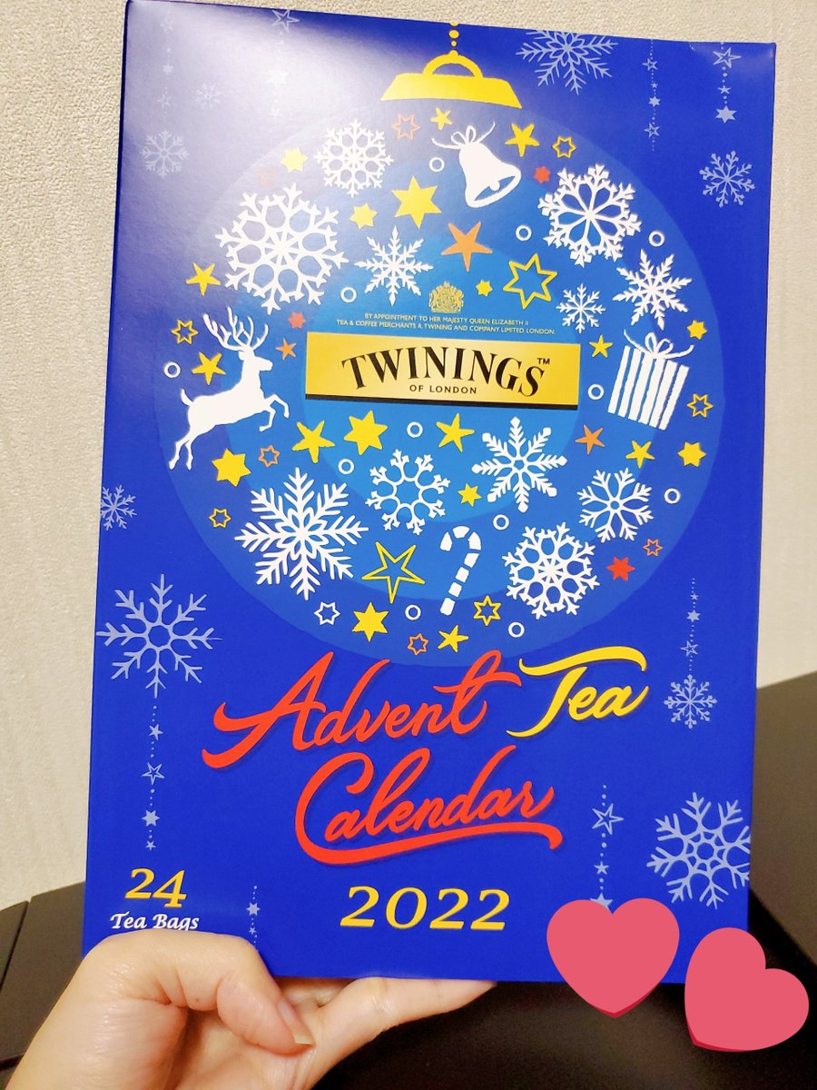 紅茶のアドベントカレンダー🎄を買ってきました。
12月1日からお仕事の時に飲もっと https://t.co/nCetNtFdrh