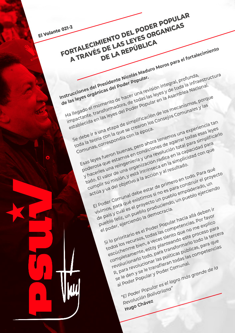 jaarreaza's tweet photo. En el Volante Comunal del @PartidoPSUV analizamos la importancia de las Leyes del Poder Popular para el Comandante Chávez y la revisión necesaria que ha instruido el Presidente @NicolasMaduro. El ordenamiento jurídico venezolano debe adaptarse para potenciar el Poder Popular. https://t.co/GglKWMC9dj
