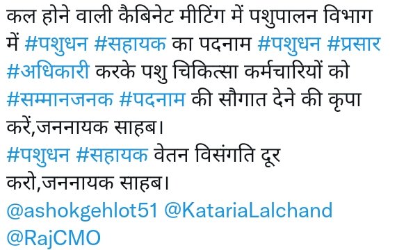 Hanuman57580918's tweet photo. https://t.co/upoAzpzP8t