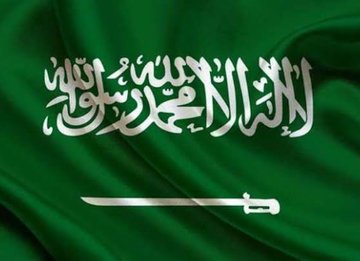 kh3b59's tweet photo. الف الف مبرووووووك للسعودية شعبا وقيادة بالفوز علي الارجنتين ، 
 اداء قوي وفوز تاريخي🇸🇦 🇪🇬 https://t.co/HJuS34GyNV