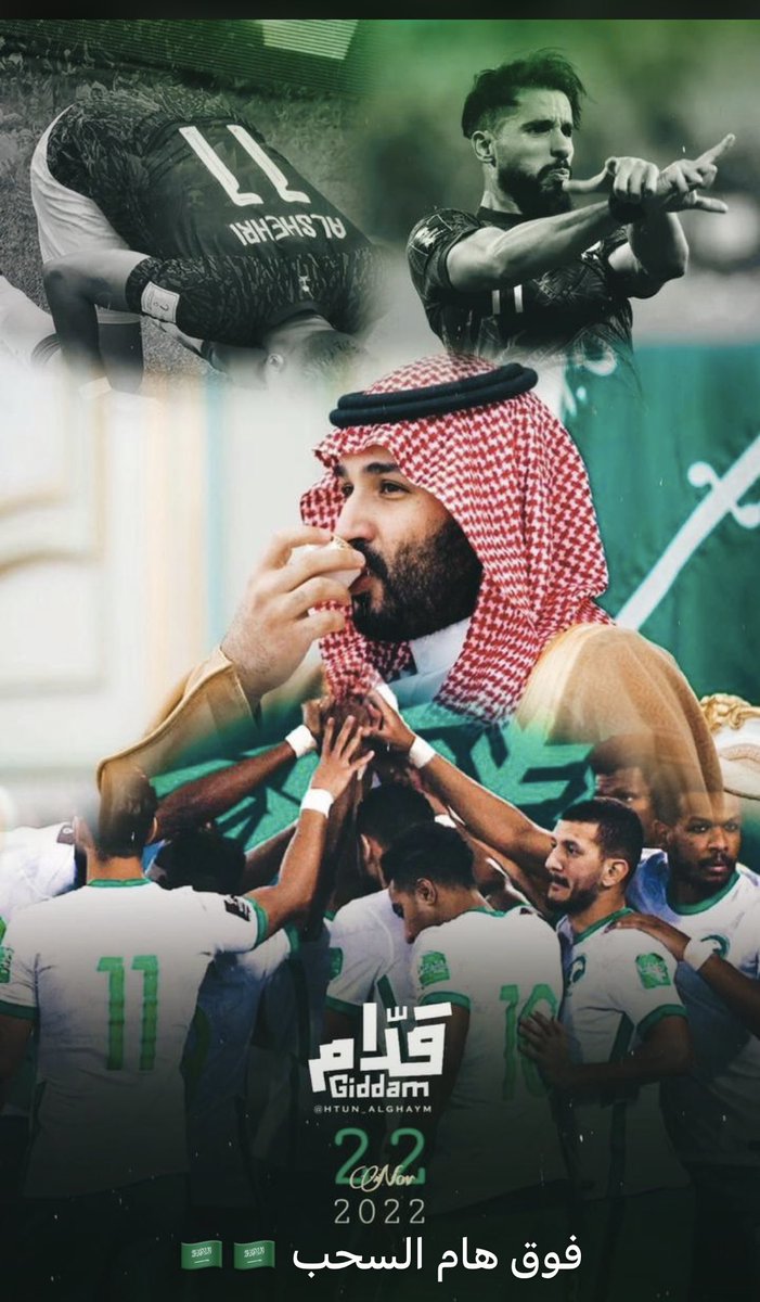 NADER271's tweet photo. الفيفا:

فوز المنتخب السعودي على الأرجنتين واحدة من أكبر المفاجآت في تاريخ كأس العالم.
 #السعوديه_الارجنتين https://t.co/Ob6y64xhET