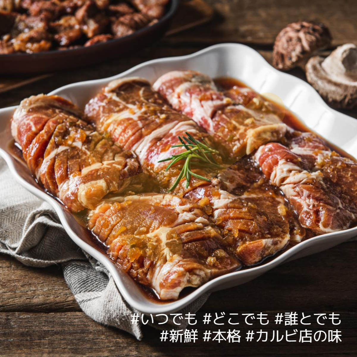 今回Beauerが新しく提携したのはソウル延南洞が本店の有名カルビ店
「名人カルビ（명인갈비）」さん

レビュー登録イベントとして
名人カルビさんのテジヤンニョムクイを
無料で食べてみたい方を大募集しています！

無料体験申請などお問い合わせは
Beauer公式LINEまで💁‍♀️

📮lin.ee/OHImlOv