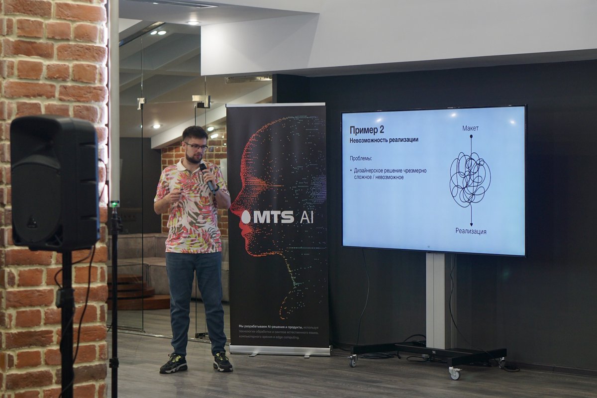 css_moscow's tweet photo. Всем привет! А вот и фотографии с нашей прошлой встречи, в MTS AI: 
https://t.co/6KvHFNQfz7 📸

А еще новость. Мы готовим нашу следующую встречу, которая планируется в декабре! 🥳

Хотите выступить, присылайте свои заявки — https://t.co/5zbWLx4C8Q . https://t.co/DqnHllZg0c