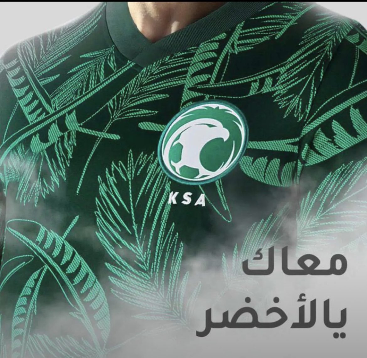 #السعوية_الارجنتين #صندوق_البريد_الذكي بوكسي💚