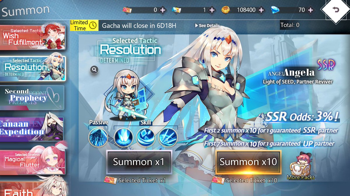 Illusion Connect Global tweet media