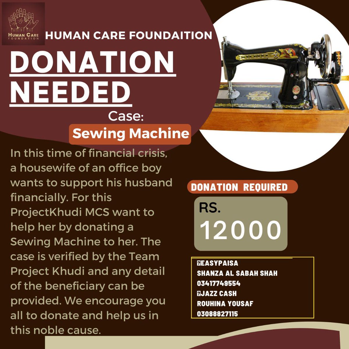 HCFoundation22's tweet photo. Join hands with HCF  in this noble cause and donate as much as you can✨
#hcf #humancarefoundation #donate #charity #help #support #nonprofit https://t.co/x6GvhyxaKt