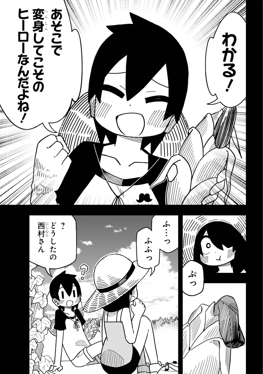 (4/6) 