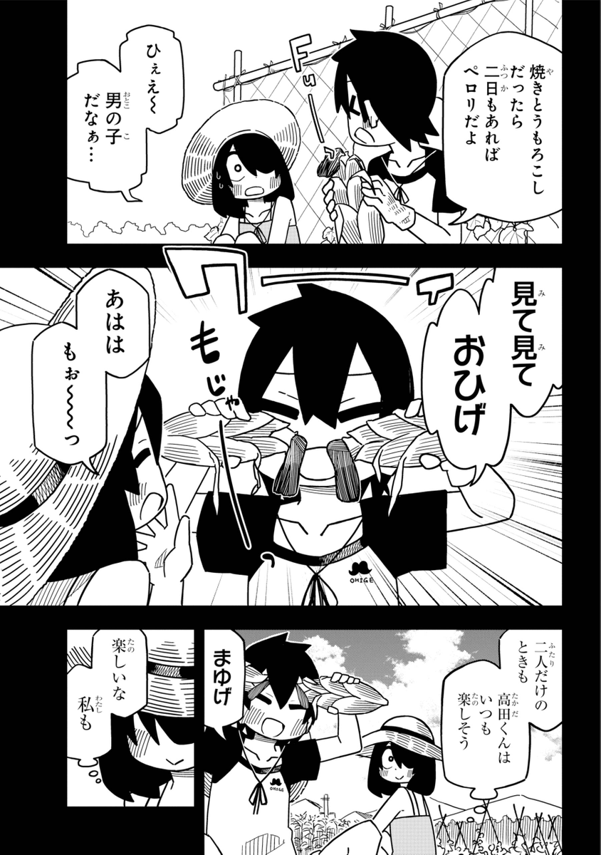 (4/6) 