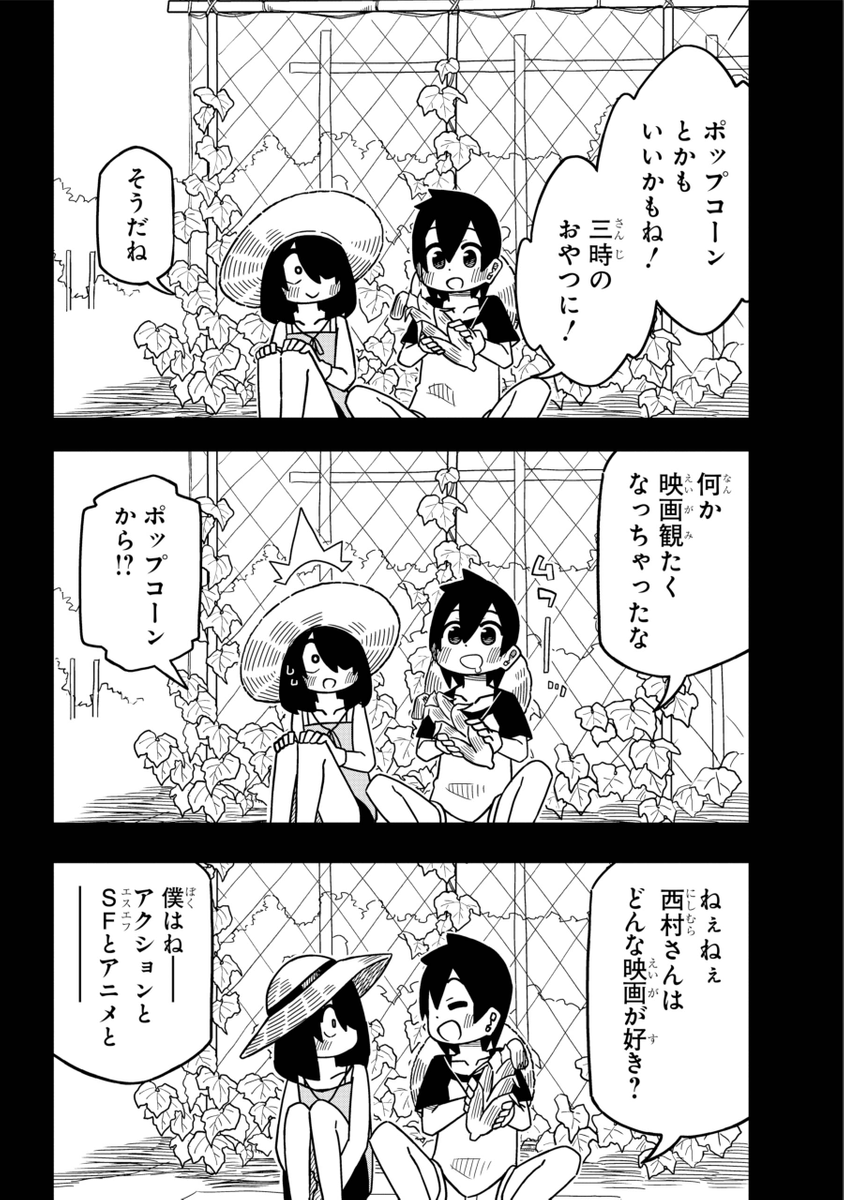 (4/6) 