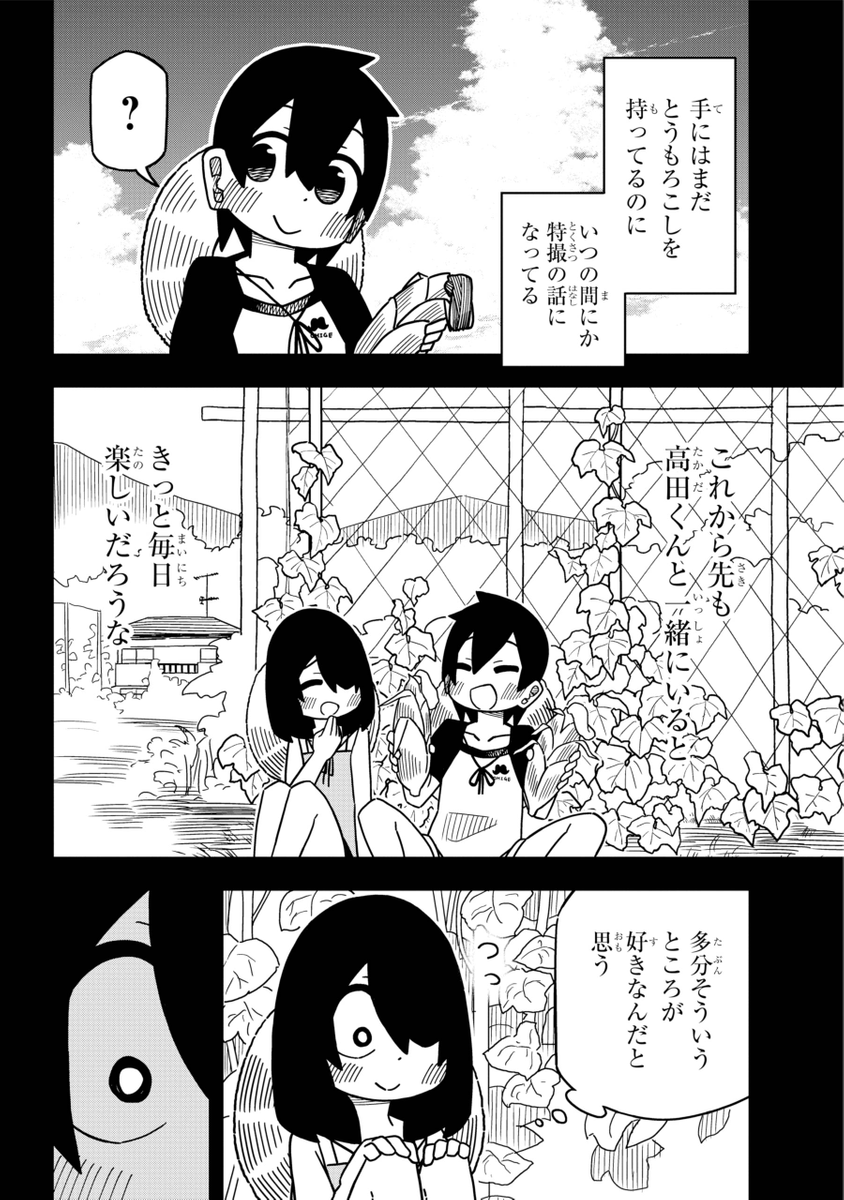 (4/6) 