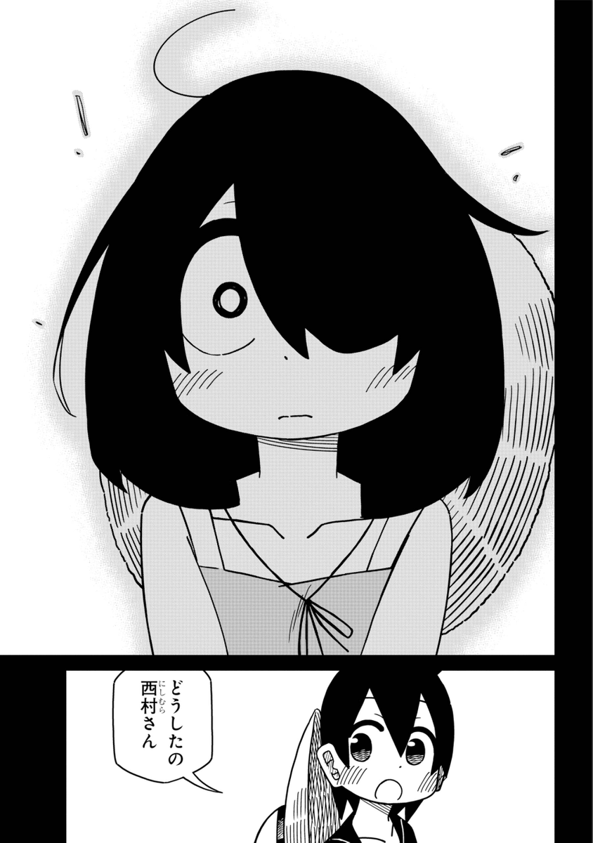 (5/6) 