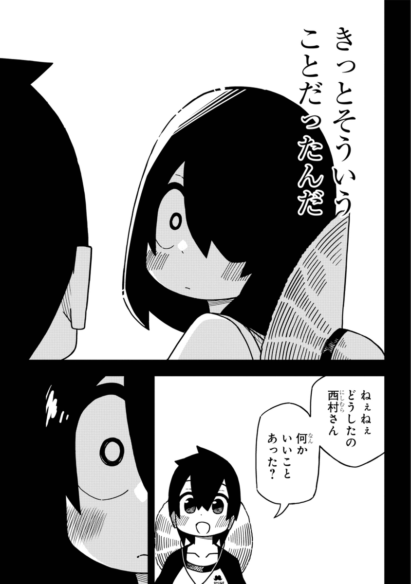 (5/6) 