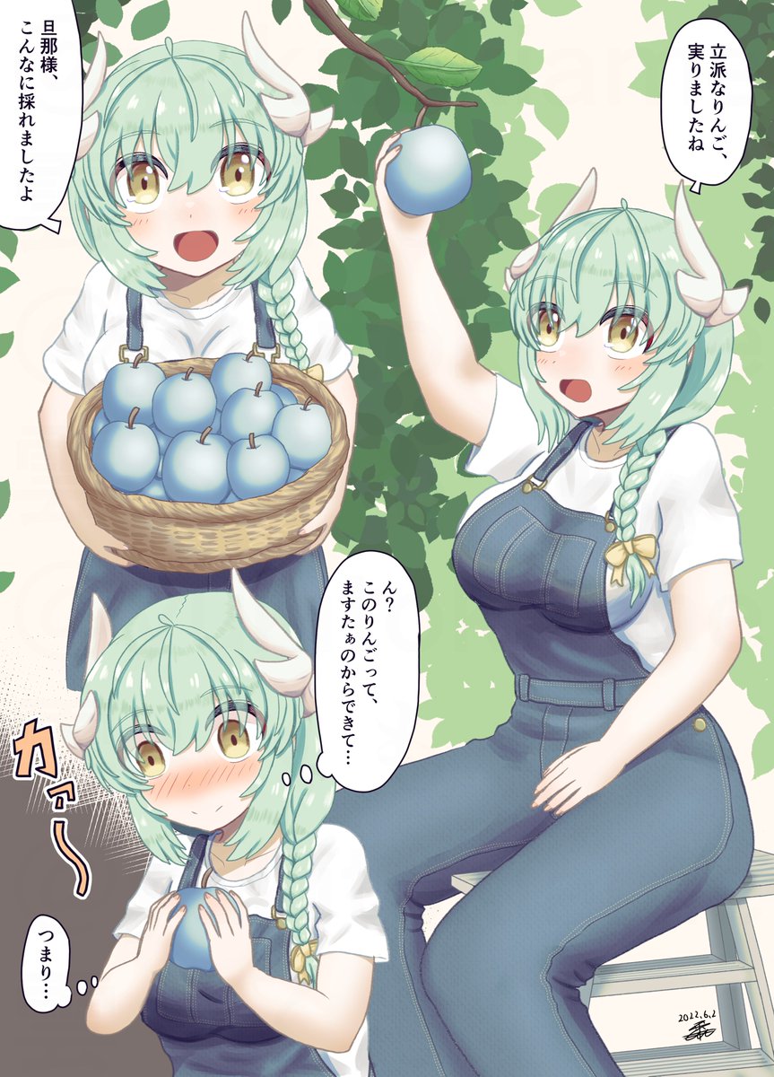 #いい夫婦の日 
やっぱりきよひー! 