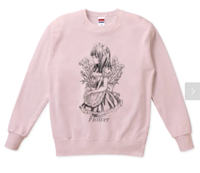 Tシャツトリニティさんにて、11月22日(火)17:00からブラックフライデーセール開催ですおくとろ市場ではTシャツ、グッズ等多数揃えておりますチェックの程、何卒よろしくお願い致しますシャツトリニティ#Tシャツ  