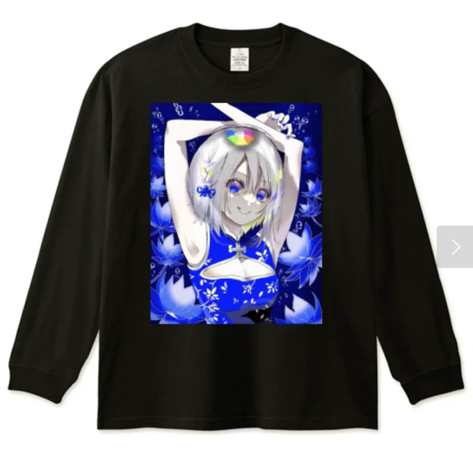 Tシャツトリニティさんにて、11月22日(火)17:00からブラックフライデーセール開催ですおくとろ市場ではTシャツ、グッズ等多数揃えておりますチェックの程、何卒よろしくお願い致しますシャツトリニティ#Tシャツ  