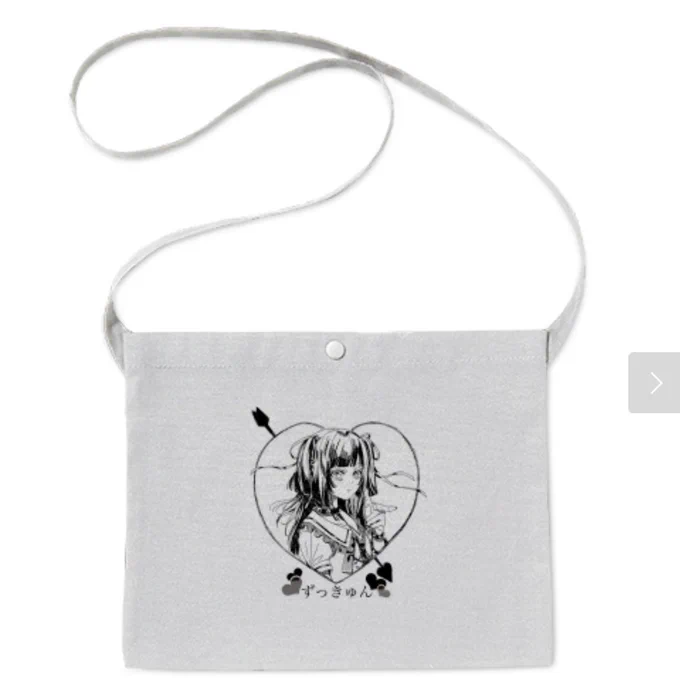Tシャツトリニティさんにて、11月22日(火)17:00からブラックフライデーセール開催ですおくとろ市場ではTシャツ、グッズ等多数揃えておりますチェックの程、何卒よろしくお願い致しますシャツトリニティ#Tシャツ  