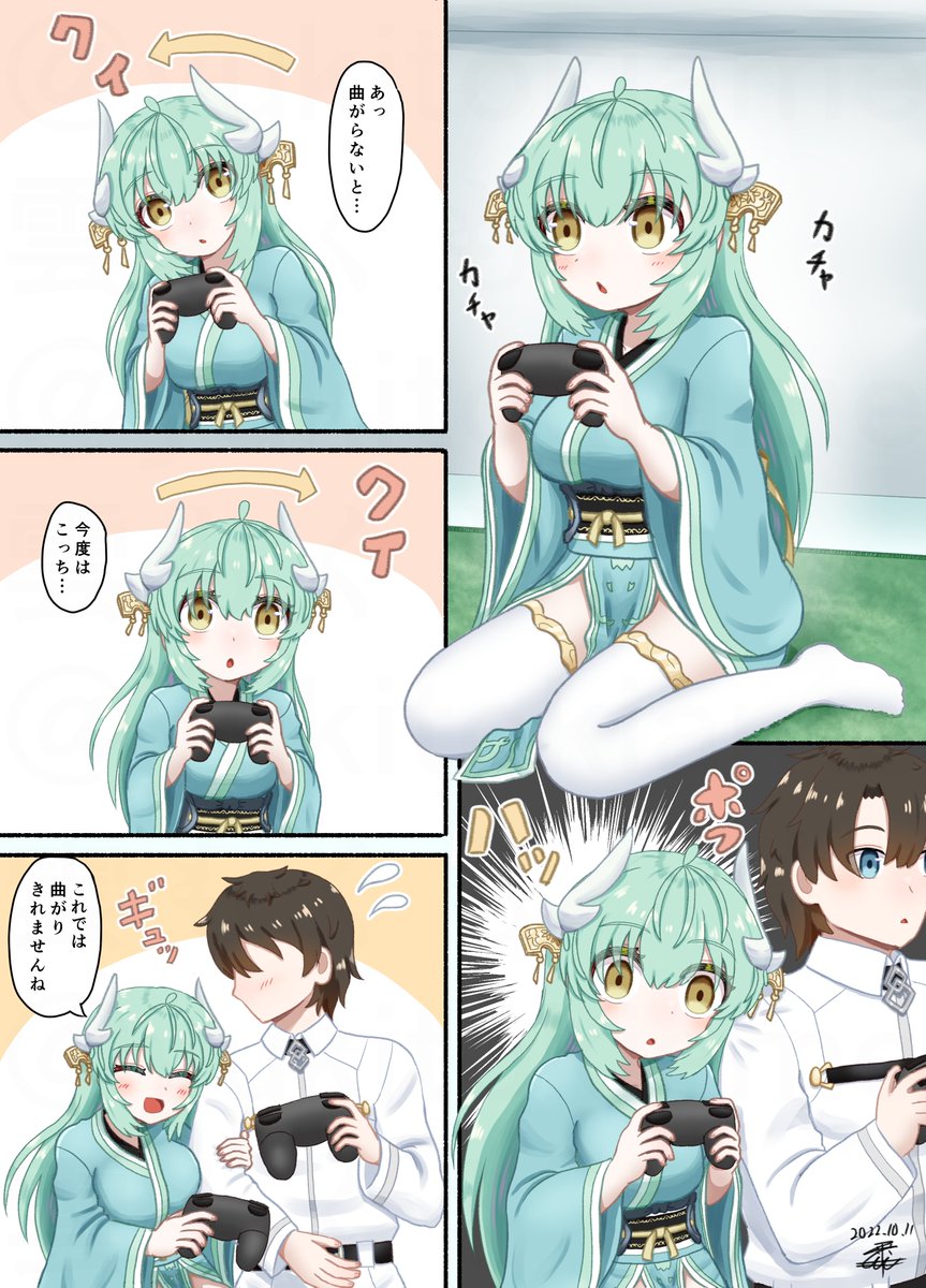 #いい夫婦の日 
やっぱりきよひー! 