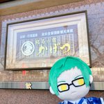 ツイートに含まれる画像