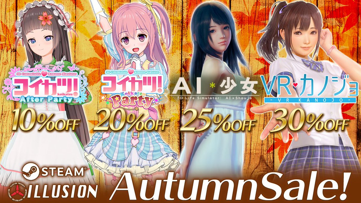 on-twitter-steam-autumn-sale-steam-11