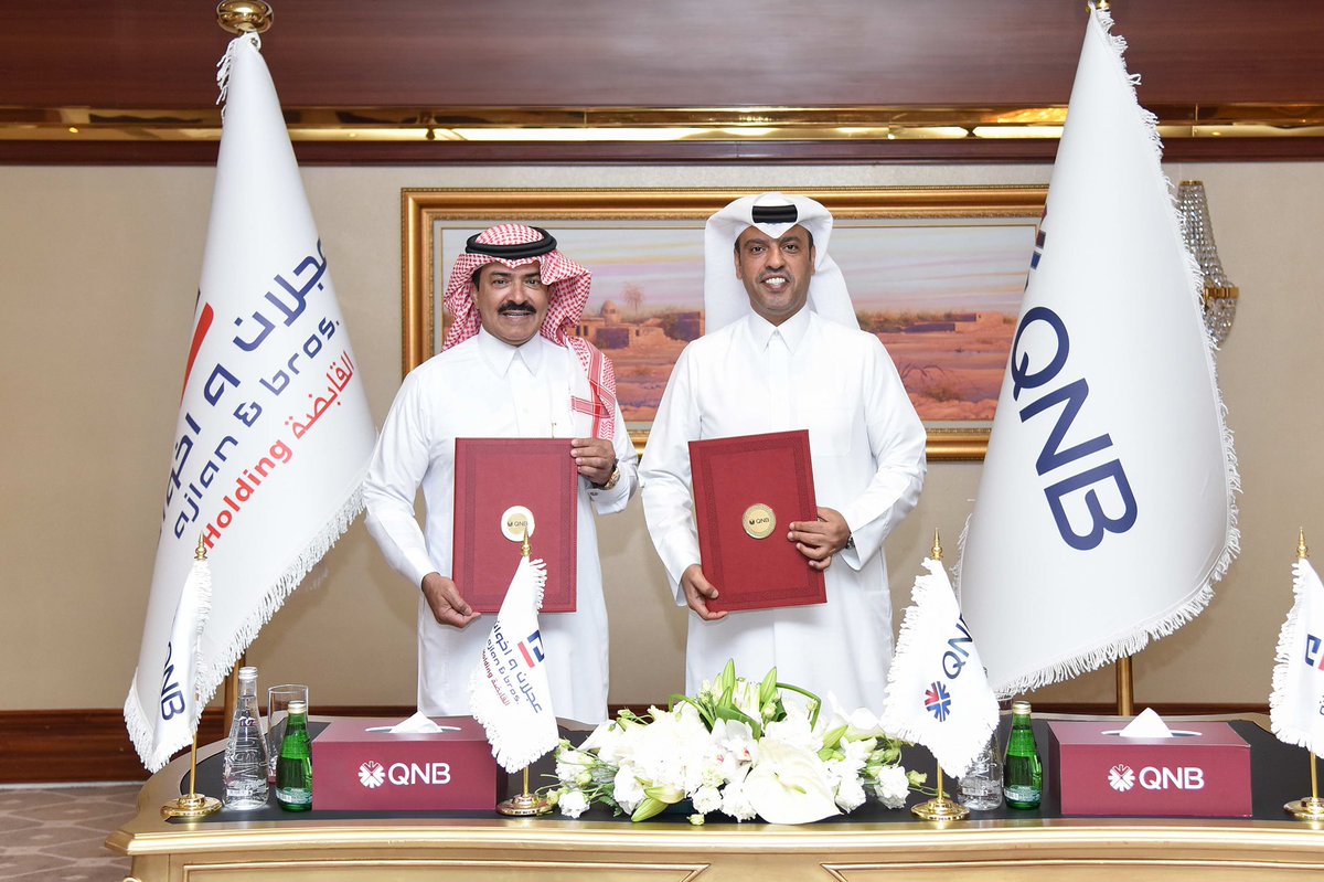 AjlanBrosGroup's tweet photo. فخورين بالشراكة الاستراتيجية بين مجموعة #عجلان_واخوانه القابضة و مجموعة #QNB ، أحد أكبر البنوك في الشرق الأوسط وإفريقيا ، لإنشاء كيان بنكي جديد في المملكة العربية السعودية وذلك في إطار خطة استراتيجية لتطوير وتوسيع تواجد المجموعتين في مجال الخدمات المصرفية الرقمية في المملكة. https://t.co/JJY6rruQas