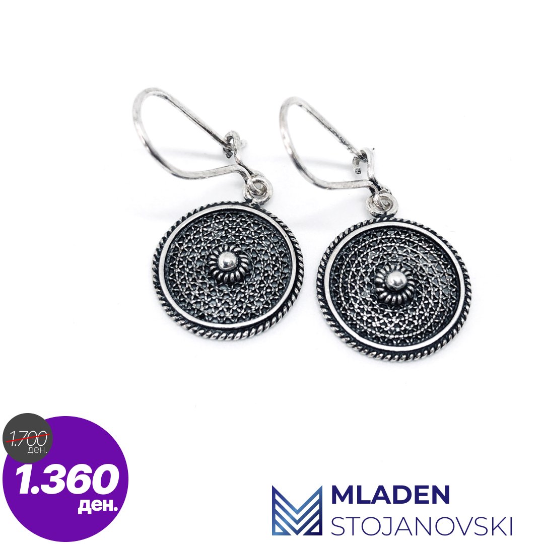 💥💎20 ПОПУСТ на Сребрени Филигрански Обетки.💎💥
Цена: 1.700 - 20% = 1.360 денари

Материјал: сребро 980/925
Обетки димензии: 15 mm - 16 mm x 16 mm

Достава низ цела Македонија + 150 денари.
Нарачки во порака или на 071 795 668.