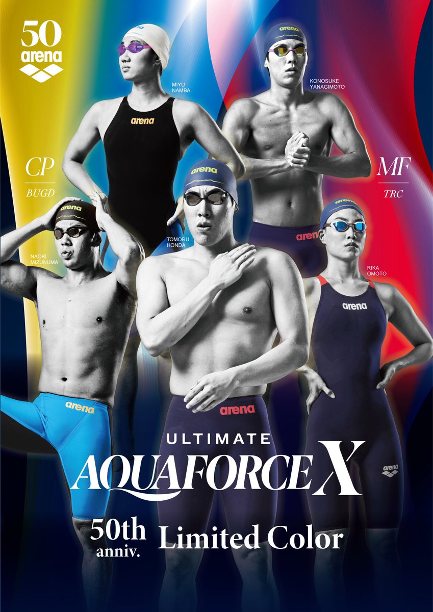 ULTIMATE AQUAFORCE X

アリーナは来年、2023年で50周年を迎えます。記念カラーとして、トリコロールとブルーゴールドカラーを販売します！
デサントストア、アリーナショップでは11月下旬〜12月上旬頃より順次、販売開始予定！アリーナショップでは、ご予約も！詳しくは店舗へお問い合わせください。