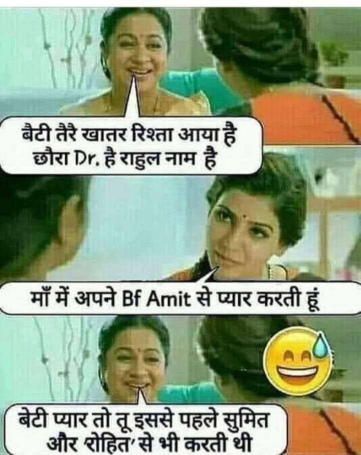Sunilmishra0072's tweet photo. Shadi kre to problem
Leave in rhe to problem
Sara smaj chalbaz ourto k #falsecase ne #Malesusaid our
 #parrintialalination  ko bdhawa Diya hay ab to hum ne #marritalstrike kr diya hay
Aane wale dino may paydahonewale bchho ke na naam ka pta chlega na ma ka #....... https://t.co/mhvGmL6DZN