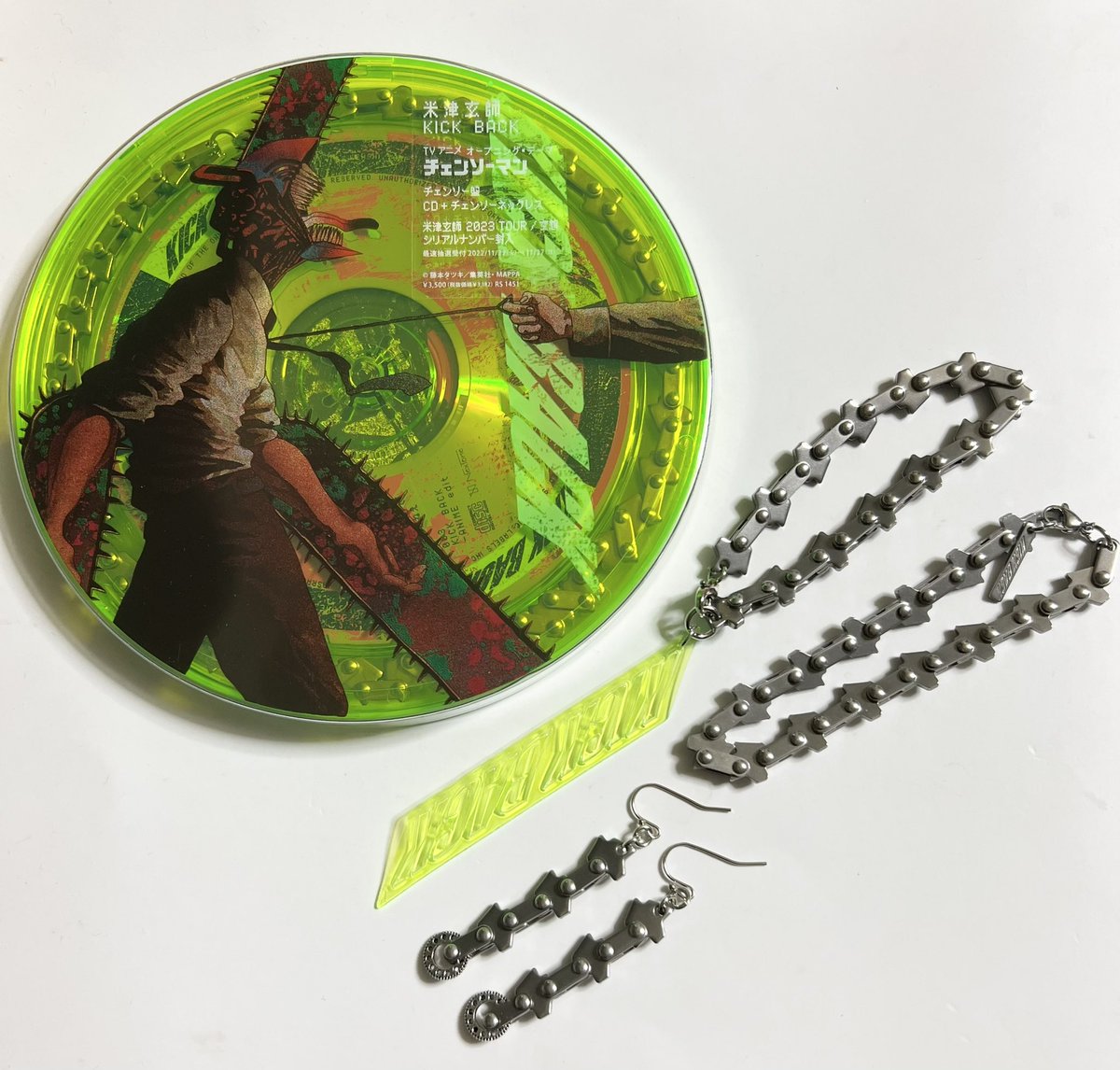 チェンソー盤を複数購入したので 1つのネックレスからピアス