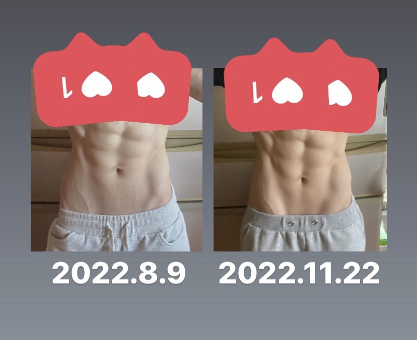 ダイエット ビフォーアフター Twitter Search Twitter ダイエット ビフォーアフター Twitter Search Twitter
