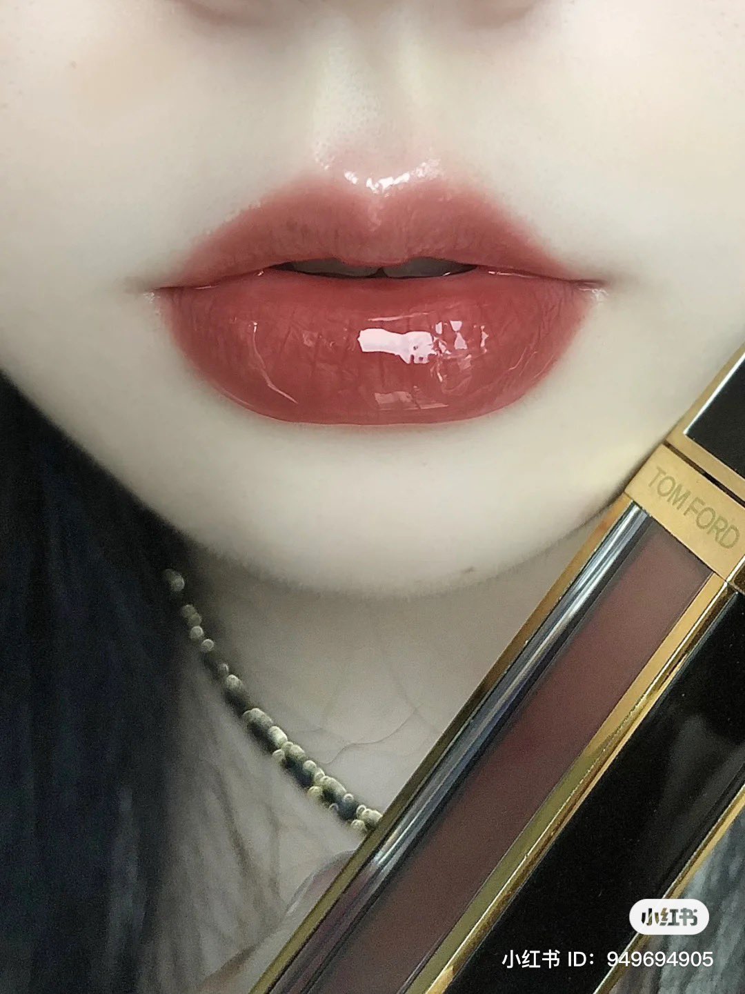トムフォードビューティ グロスリュクス 20ファントム