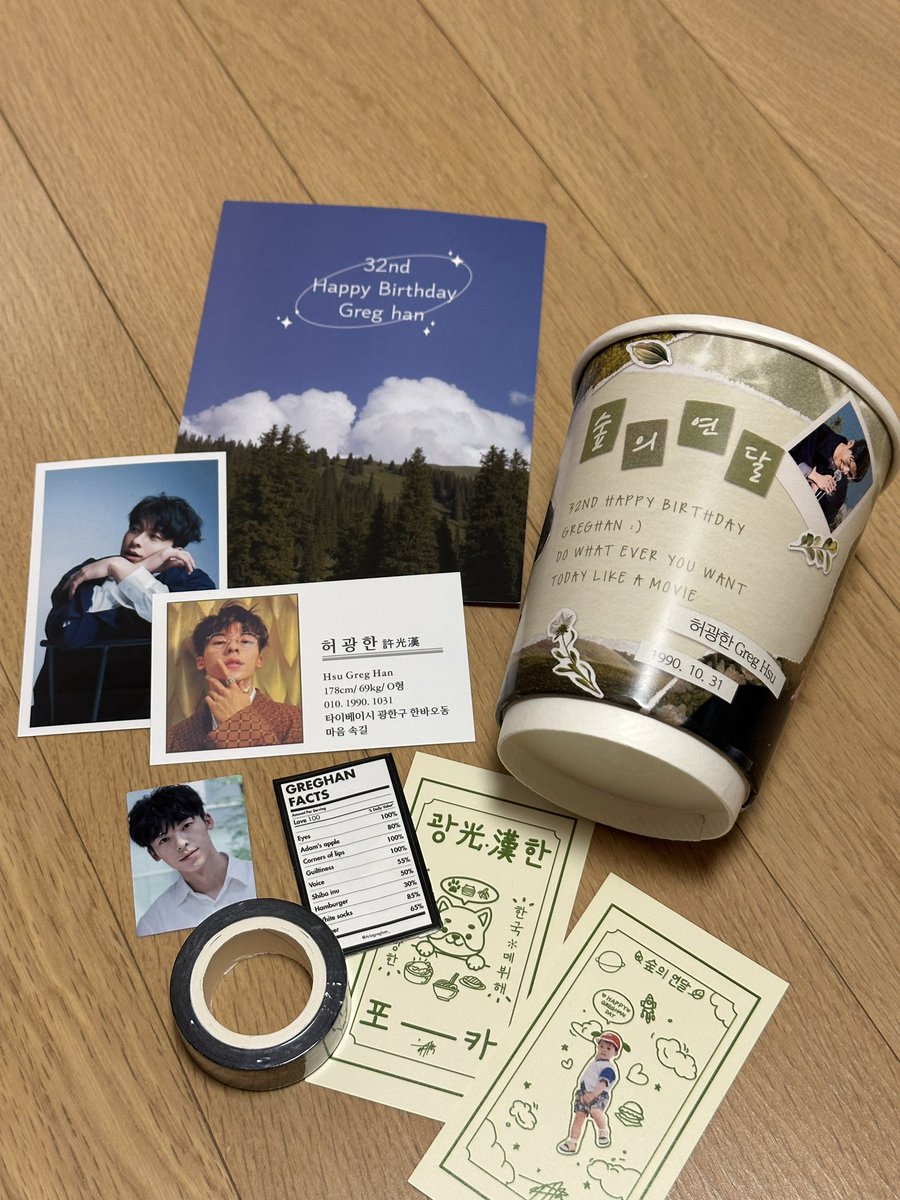 <a href="/ariagreghan_/">숲의연달</a> 통판 감사합니다 🥺🥹🫶🏻💙 멀고 먼 부산이라 못 가서 아쉬웠는데 정말 너무 감사합니다 🥺🥺🫶🏻🫶🏻