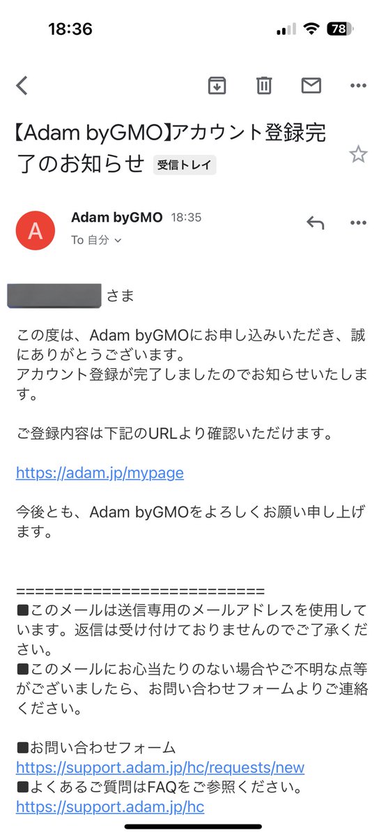 haniboon's tweet photo. @AdambyGMO @aaa2022_jp 素敵な企画ありがとうございます！アカウント登録、及びフォローRT全てさせて頂きました🙇‍♂️seventeenに会いたいです💎当選した際は必ず参戦させて頂きます！何卒よろしくお願い致します🙏🙏✨ https://t.co/x6WzoHCQVm