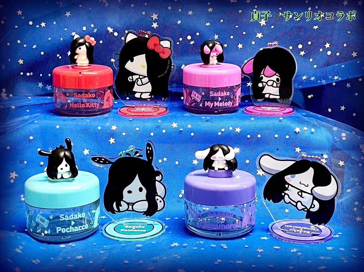 📢貞子情報局 貞子✖️サンリオキャラクターズ💕 再入荷されたようです