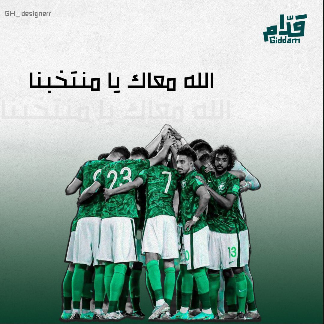 ‏ غفران |مصممة جرافيك tweet media