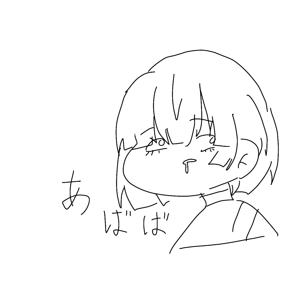 御子柴 泉🎭🌺お仕事募集マン on Twitter