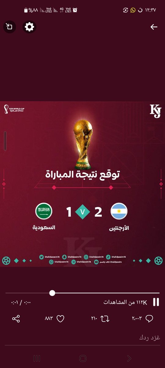 hbyb_da's tweet photo. @khalidjassem74 https://t.co/tHadCLuCZj
