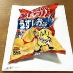 白紙の上に置いただけじゃないの？本物と見間違うポテチ!